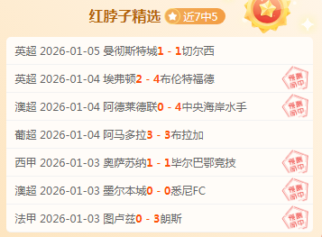 CBA,上海久事队,险胜九台农,龙8国际官网,龙8国际官网,龙8国际官网在线娱乐平台