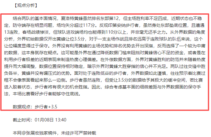养老护理员,八级工,晋升之路,龙8国际官网,龙8国际官网,龙8国际官网在线娱乐平台