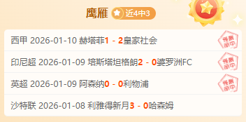 拉涅利明确,无人将掌罗,马教头之位,龙8国际官网,龙8国际官网,龙8国际官网在线娱乐平台