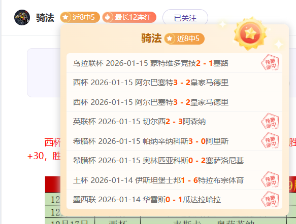 国家体育总,局社会体育,指导中心,龙8国际官网,龙8国际官网,龙8国际官网在线娱乐平台