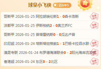 国家体育总,局社会体育,指导中心,龙8国际官网,龙8国际官网,龙8国际官网在线娱乐平台