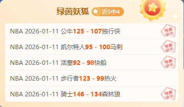 葡萄牙足球,巨星,罗回归利雅,龙8国际官网,龙8国际官网,龙8国际官网在线娱乐平台