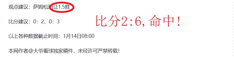 库里,岁再创,新高,龙8国际官网,龙8国际官网,龙8国际官网在线娱乐平台