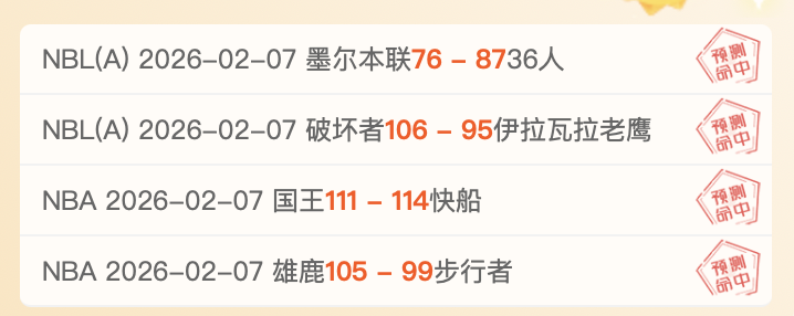 岁法国球星,姆維拉加盟,卡昂队,龙8国际官网,龙8国际官网,龙8国际官网在线娱乐平台