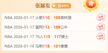 李方慧,赛事稳定表,安全至上保,龙8国际官网,龙8国际官网,龙8国际官网在线娱乐平台