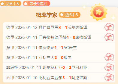 邵佳一领军,国足华丽收,官海外拉练,龙8国际官网,龙8国际官网,龙8国际官网在线娱乐平台