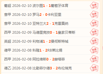 早场,预测,韩篮甲专家,龙8国际官网,龙8国际官网,龙8国际官网在线娱乐平台