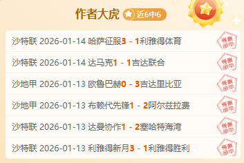 今日特惠,超级马力欧,等热门游戏,龙8国际官网,龙8国际官网,龙8国际官网在线娱乐平台