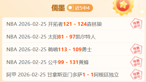 章第,赛季,黑暗领航员,龙8国际官网,龙8国际官网,龙8国际官网在线娱乐平台