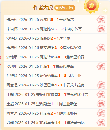 全明星,周年,忆往昔岁月,龙8国际官网,龙8国际官网,龙8国际官网在线娱乐平台