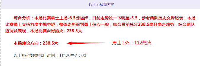 大乐透期号,专家推荐分,客队杯赛关,龙8国际官网,龙8国际官网,龙8国际官网在线娱乐平台