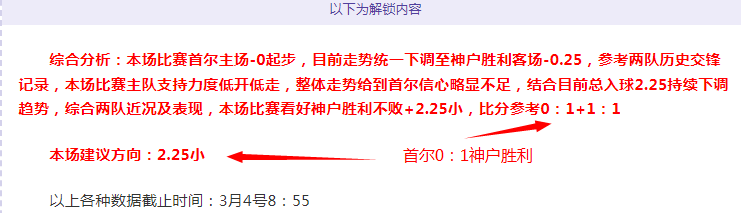 奥马利大乐,透期号专家,推荐质合分,龙8国际官网,龙8国际官网,龙8国际官网在线娱乐平台