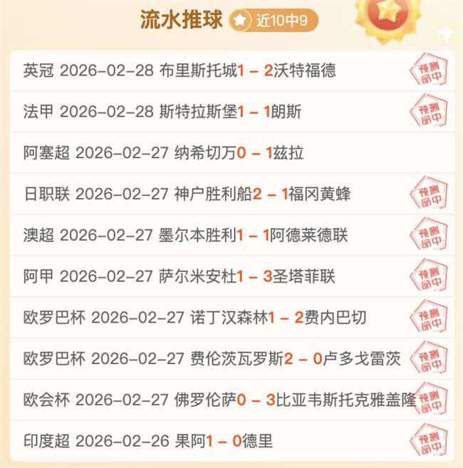 年度全国青,少年短道速,滑锦标赛隆,龙8国际官网,龙8国际官网,龙8国际官网在线娱乐平台