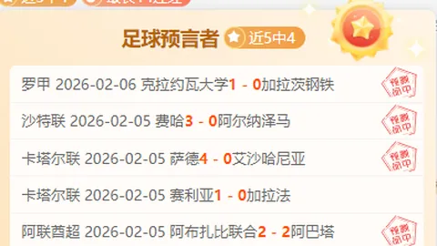 斯坦福德将担任索尔海姆杯美国队主教练，客场挑战欧洲队