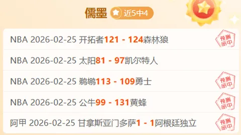 Fortnite第7章第2赛季：黑暗领航员回响点解析